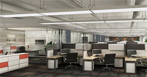 商用写字楼装修设计 商用写字楼装修设计原则